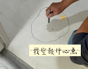苏仙瓷砖空鼓维修公司分享砂料配比不正确在瓷砖铺贴过程中可能导致以下问题